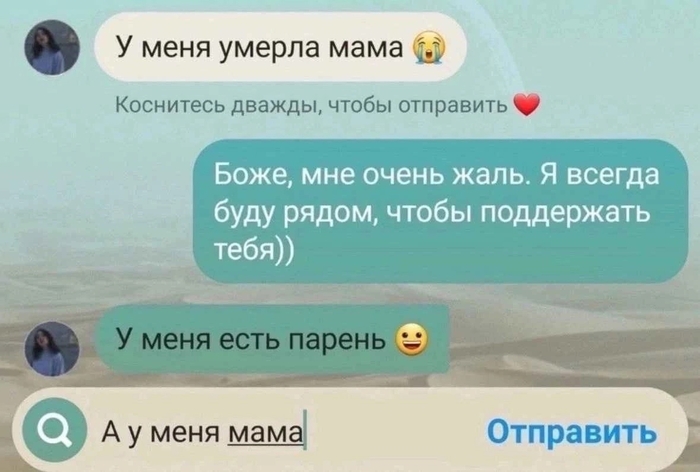  ,    