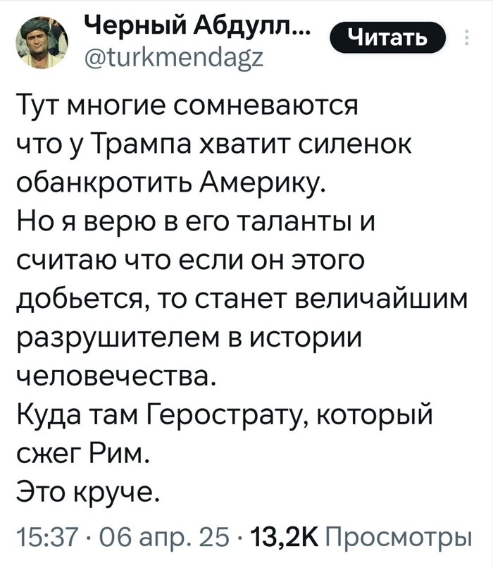     , , ,   ,  , ,  , Telegram ()