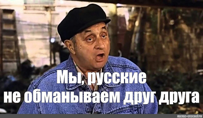 � ������������� ��� ������������...