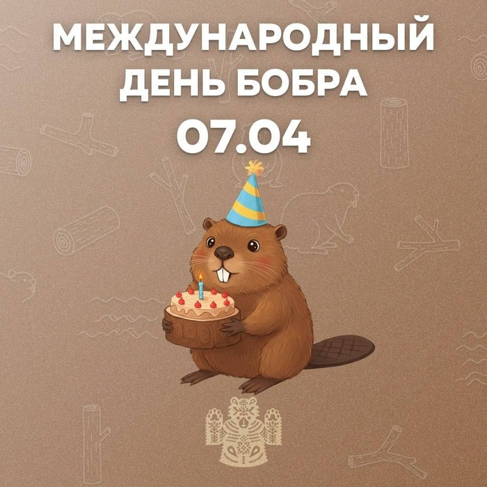   , , , 
