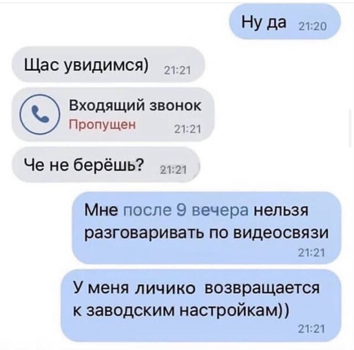   ,   ,   , , , , , Telegram ()