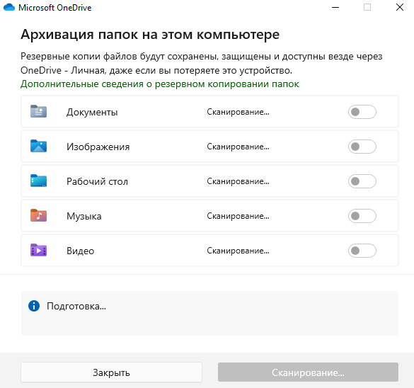 Отключил ползунки. Реакция приложения очень долгая.