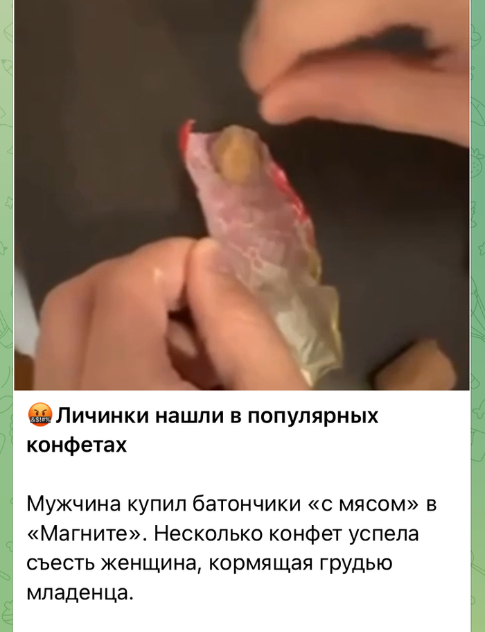 �������� �������� ������