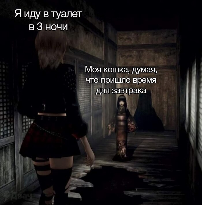  , ,   
