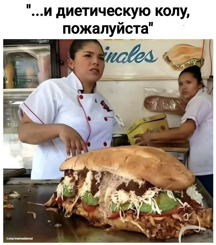   ,   , , ,  , , , , Telegram (), 