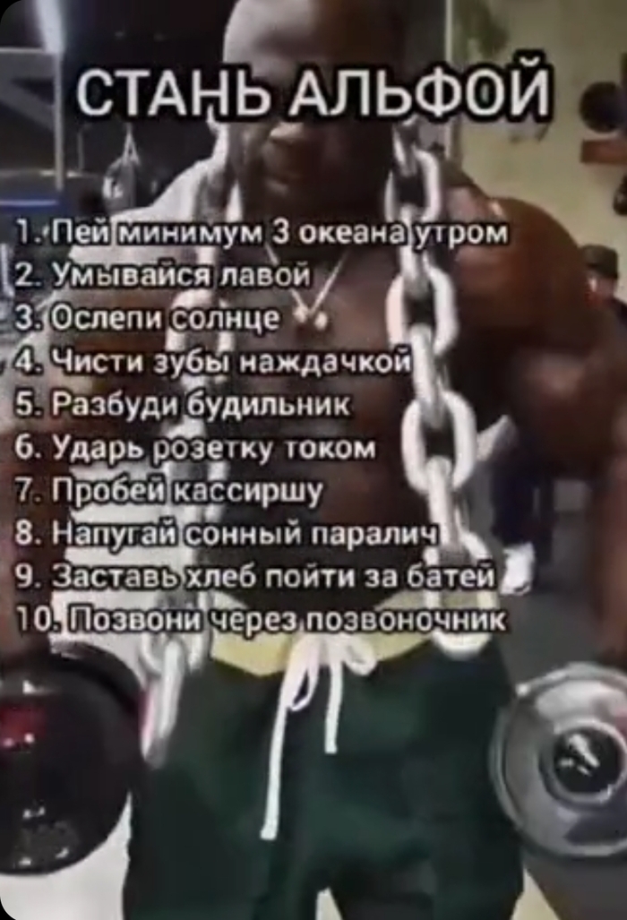  ! , ,   , , , , 