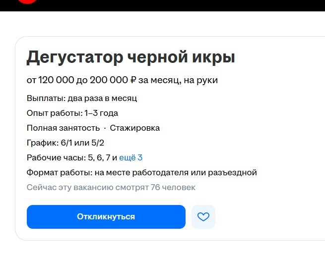  )  ,   ,  , ,  ,  