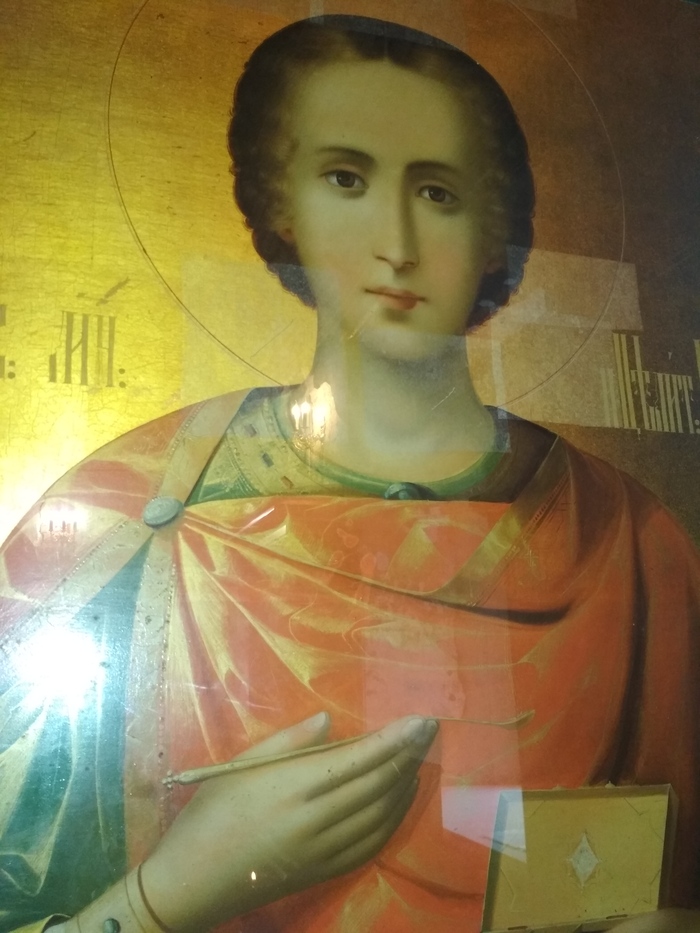 Грех ли просить милостыню