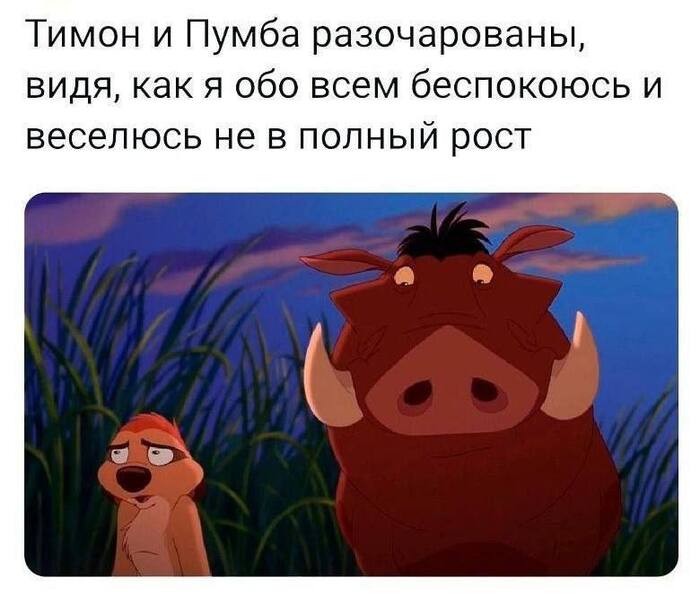  - ?