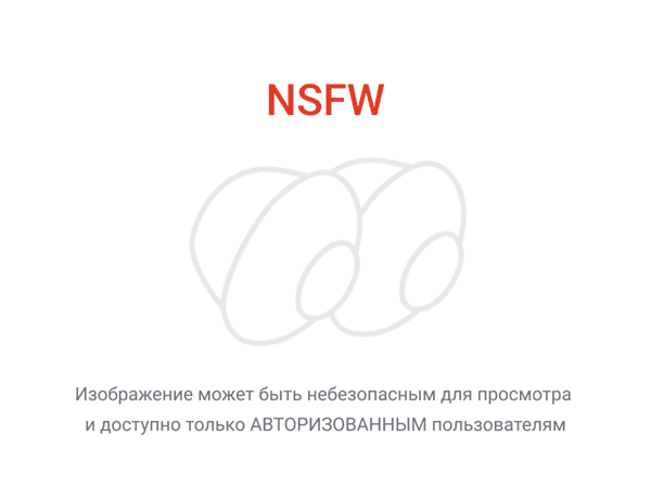 Портрет Эйлин Грей