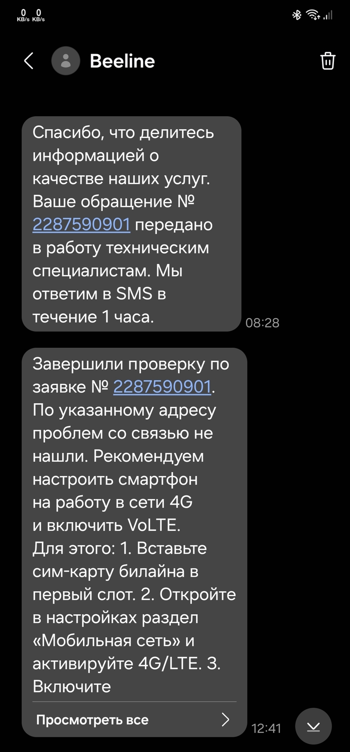 ,      ? ,  ,  , , 