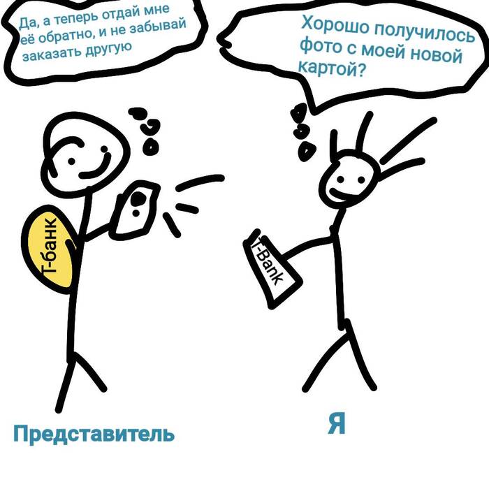No comment , , -,  ,  