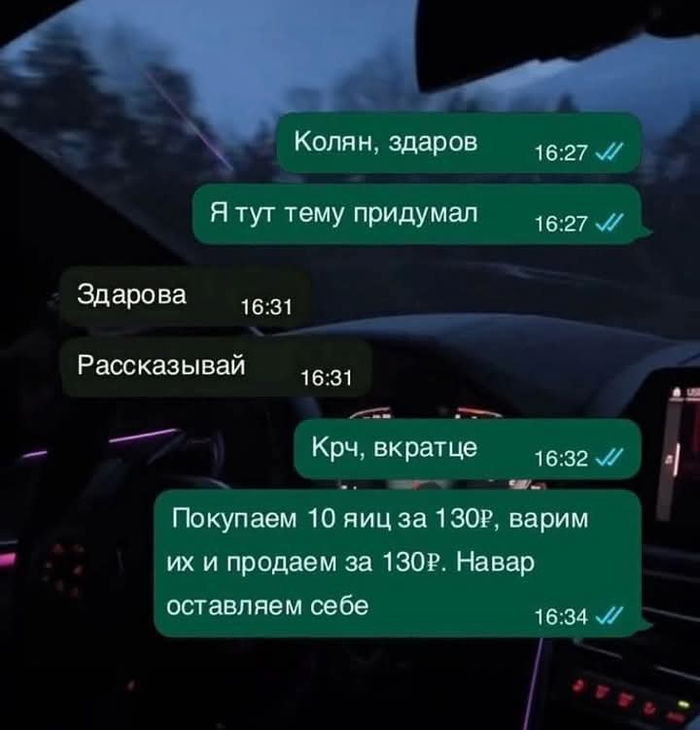     , , , , , 