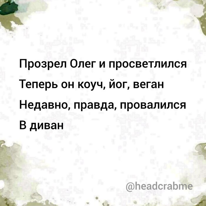        -, , , , , 