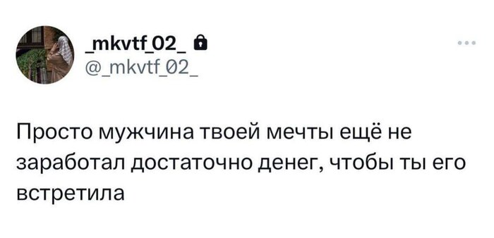 ������ ������� ����� �����...