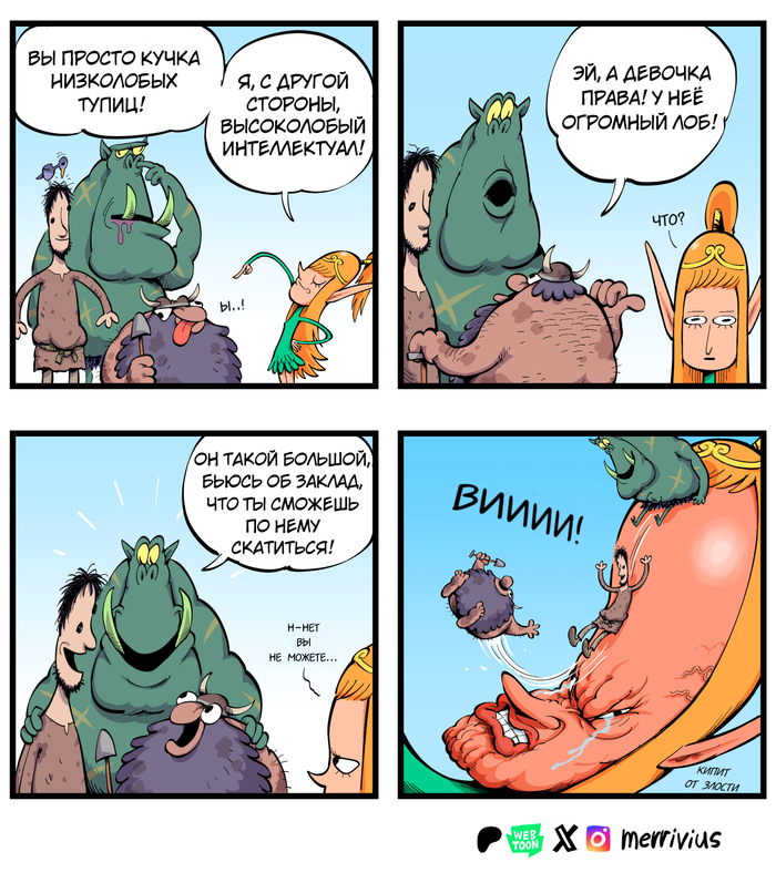   , , , , , ,   (Merrivius), Merrivius