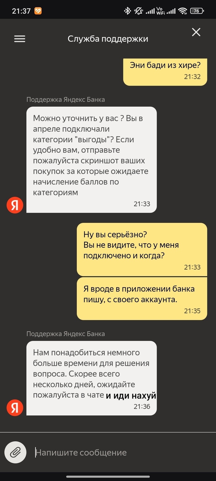  , , 