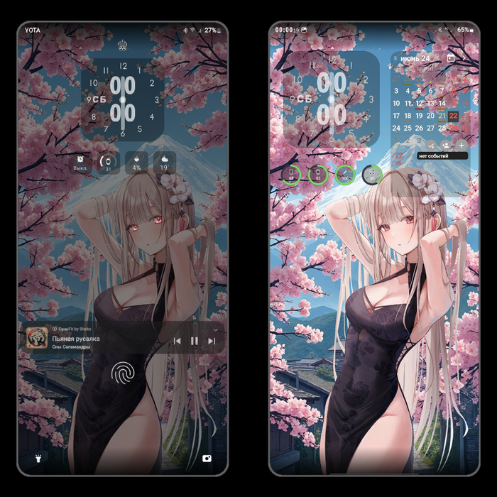 LSCRFON_047 sakura , Anime Art, Original Character,   , 
