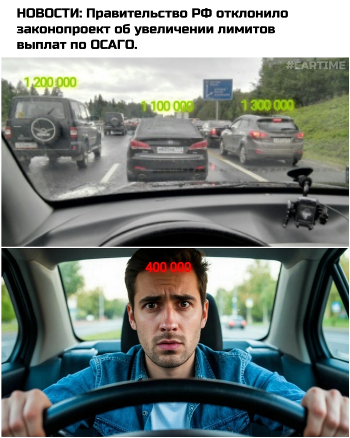 ... , , , ,   