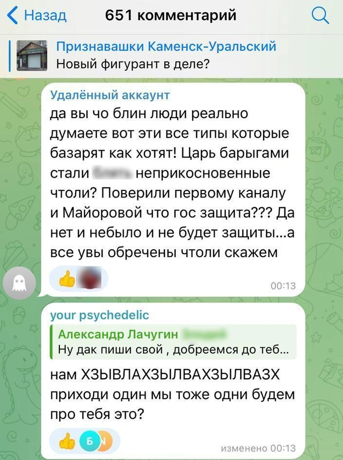 ���� ����������� ��� ��������� ��������� �������� ���������