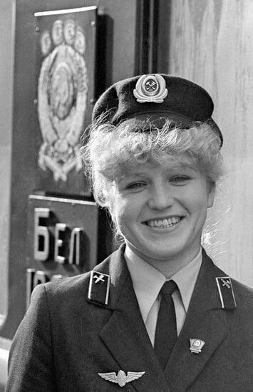 ���������� �������������� ������ ������� ������. �. �����, ����������� ���, 1982 ���