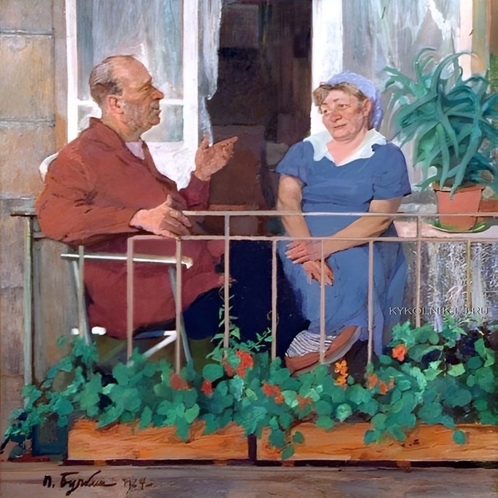 Бучкин Пётр Дмитриевич. Пенсионеры, 1964
