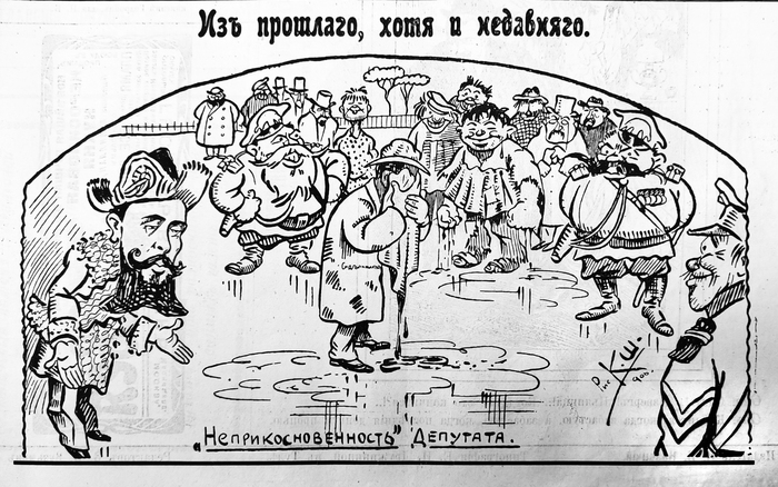  ,    , ,  ,  , 1906, ,  