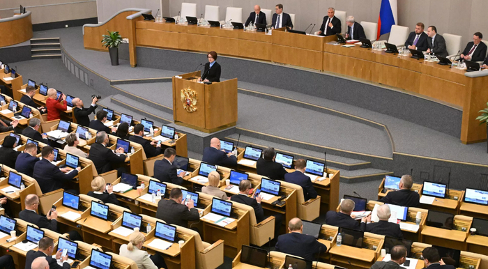 Глава ЦБ Эльвира Набиуллина выступает с отчетом в Госдуме. 9 апреля 2025