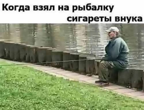 -  ...
