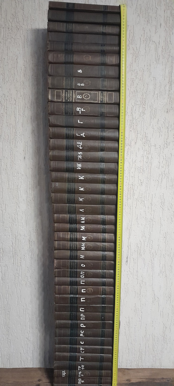     152  , , ,   , , 