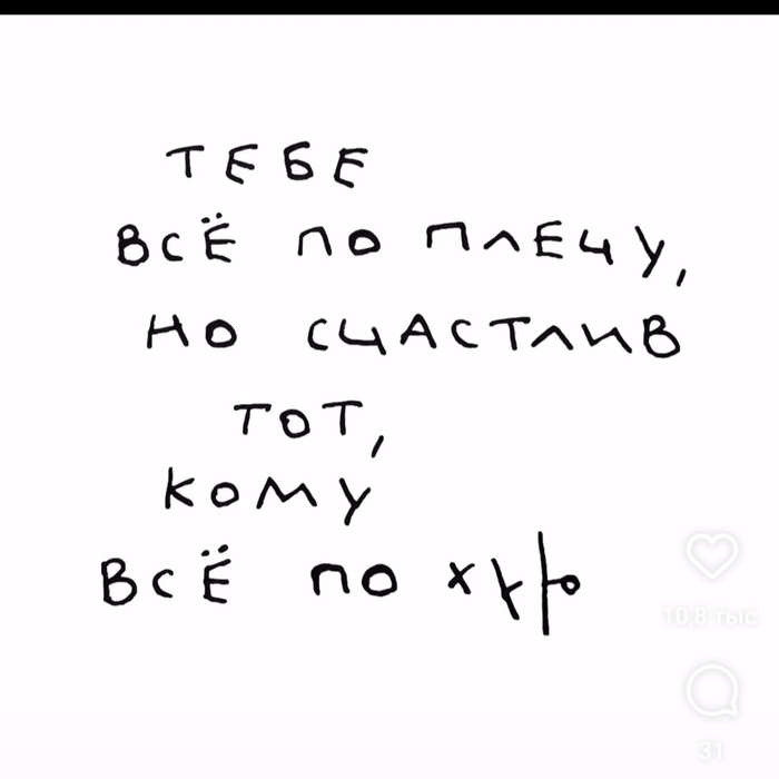     , , 