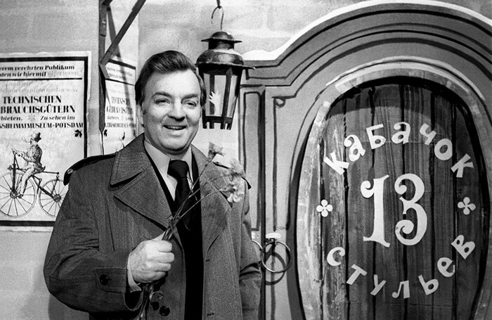 Передача "Кабачок 13 стульев" начала выходить 16 января 1966 года