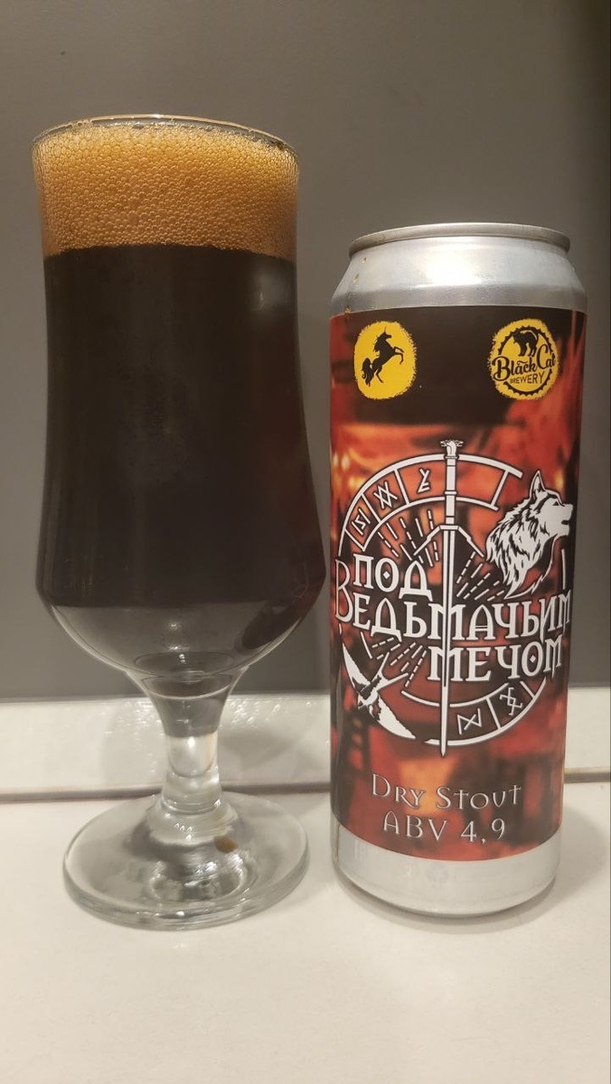 Фото из личного архива автора