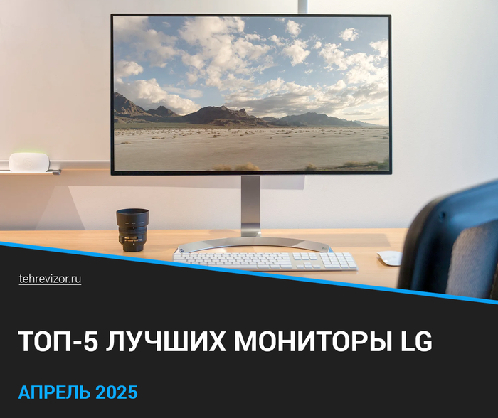   LG 2025 :   - ( 5) ,  , , , ,  ,  ,  , , 