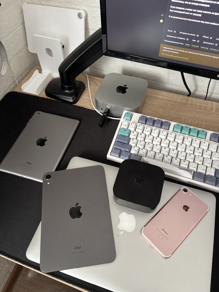     ,   , iPhone, Android, , ,  , , ,   