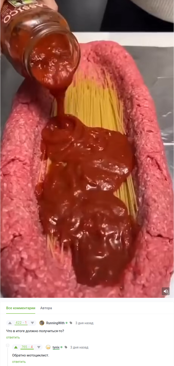    , , , 