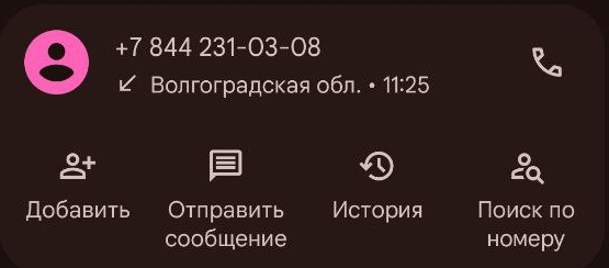   ,   ?! ,  ,  , ,   , 
