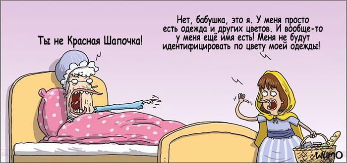 Ƹ  , , Wulffmorgenthaler,  , , , , 