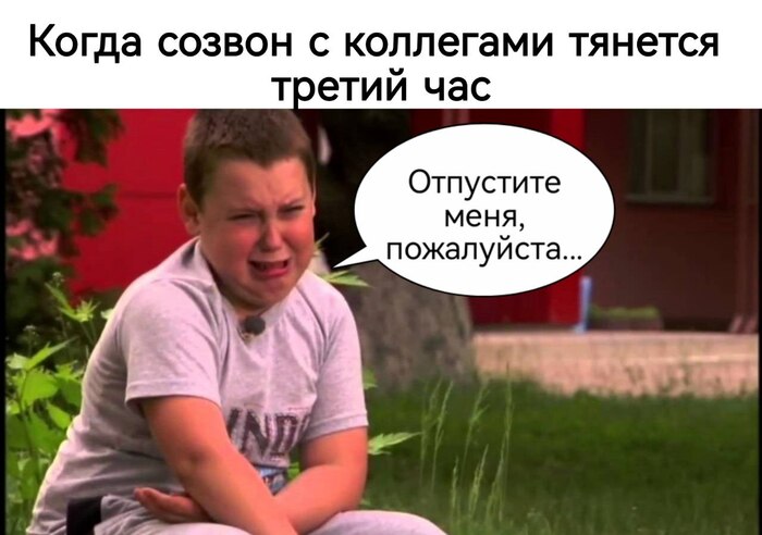    ?:     , , , , , ,  , ,  