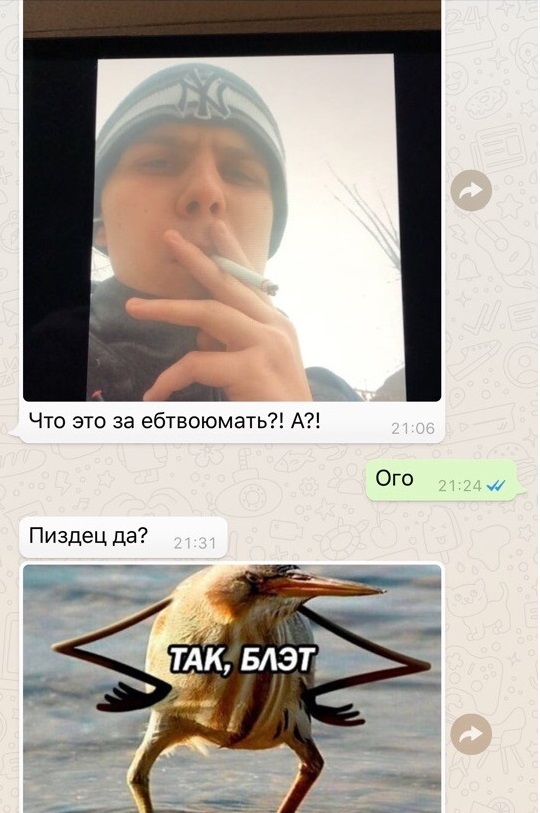 ������ ��� �� ����, � ������ ����������� :D