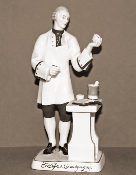 Скульптура «Д.И. Виноградов». Скульптор Г.Б. Садиков,художник Л.И. Лебединская.