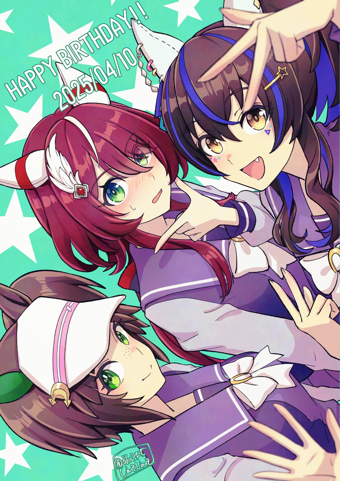Ines Fujin, Win Variation & Daitaku Helios    10.04 , Anime Art, Uma Musume Pretty Derby, Win Variation, Daitaku Helios, Animal Ears,  