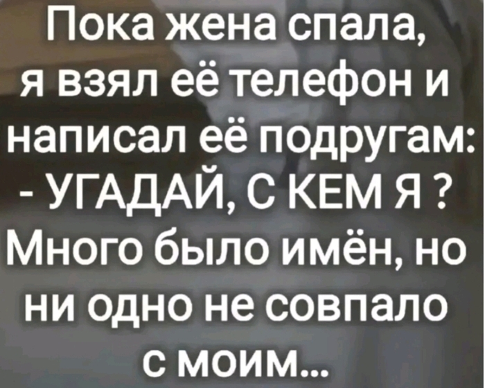    ?...