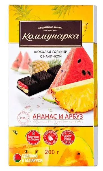          -  ,  , , , , ,   , ,   
