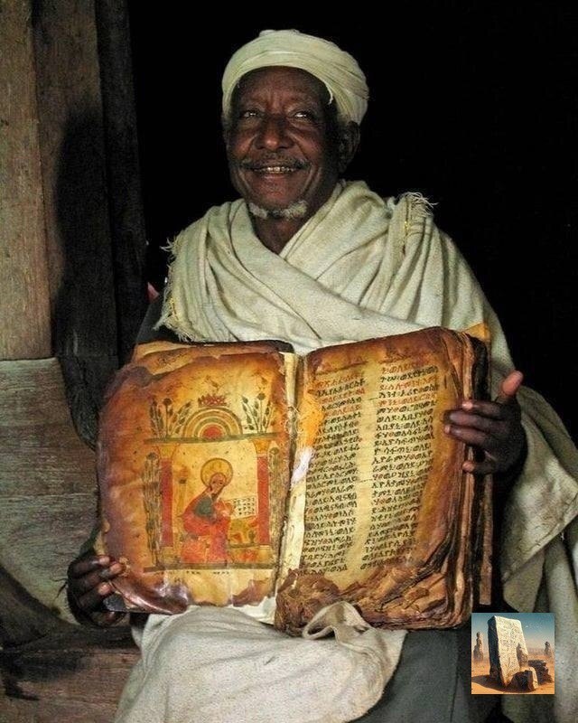 А. Кадыкчанский Эфиопская Библия