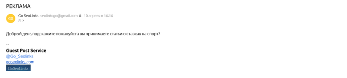      ? , -, 
