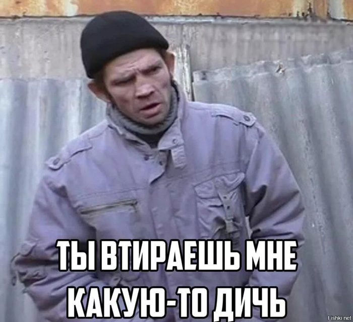      ?