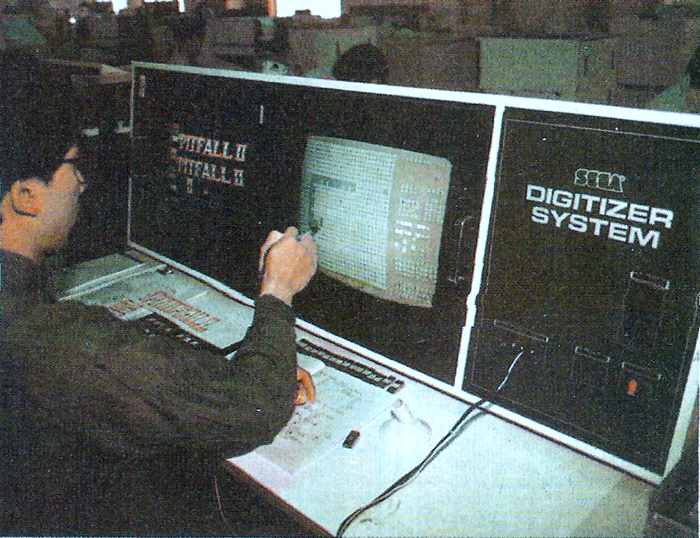Sega Digitizer System.     , , Sega,  , 
