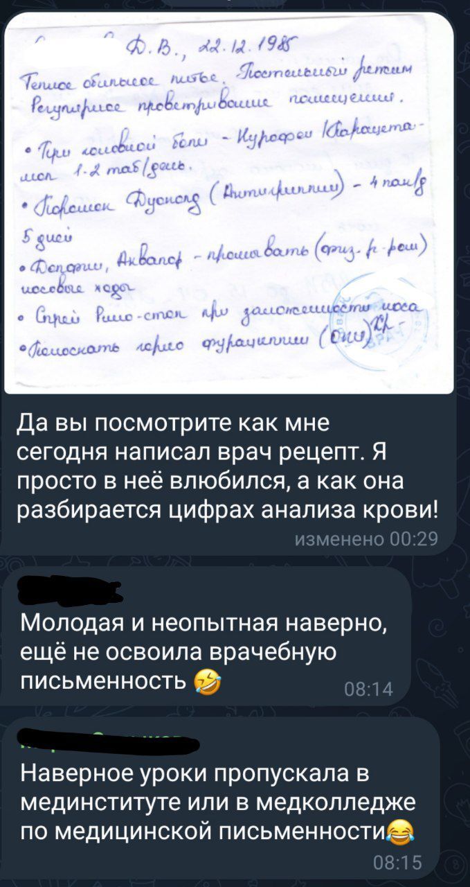   , ,  , 
