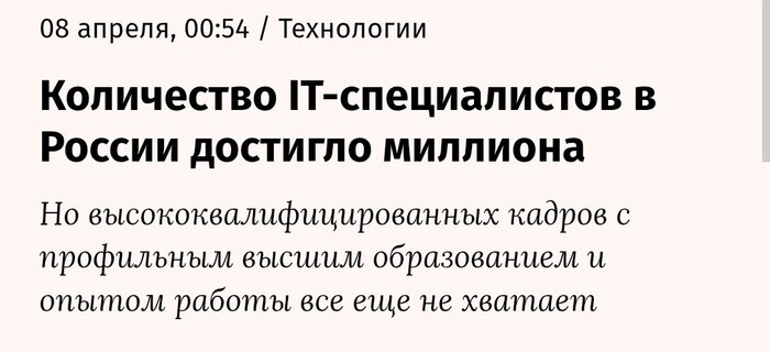      , , IT, ,  , , 